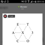 [EXO] 흰색깔 포스터 맘에 안드는게