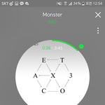 [EXO] 인증 <b>도용</b>하는 한심한 라창들어왔다 ㅂㅁㄱ잘해