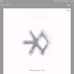 [EXO] 첸백시 앨범 지1니 이용권 언제까지임?