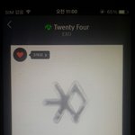 [EXO] 내년 주갼아랑 렬리티ㅈㅂ