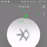 [EXO] ㅆㅂ 흥나라 문의넣은지 2일돼가는데