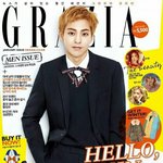 [EXO] 준면이 포랖 뮤비에서 리본<b>타이</b>랑 같은거다