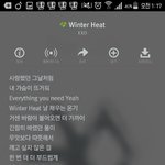 [EXO] <b>윈터</b> 히트 이부분 존좋임