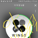 [방탄소년단] 아 걍 콘서트가지말까ㅠㅠ
