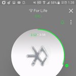 [EXO] 야 썩<b>수</b>로 처음 갈아탔는데 스<b>밍</b>화면 이거 맞지?