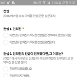 [EXO] <b>자가</b>복제ㅋㅋㅋㅋㅋㄱ