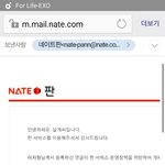 [EXO] 어그로년 영자년이랑 같이 <b>자살</b>ㅅㅊ