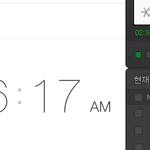 [EXO] 나만 <b>아직</b>까지