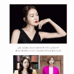[인정ㅇㅇ] 20대 <b>유이</b> VS 30대 이요원