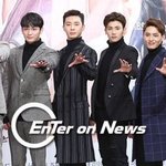 서라벌에서 온 화랑 박씨형제 <b>수난</b>시대ㅠ (feat.박서준,박형식)