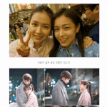 경수진 <b>이성경</b> 누가 더 예쁨 ?