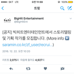 [EXO] 이거 뭐 대놓고 <b>세계관</b>따라하겠다는거