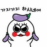 쌍수 상담갈때