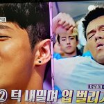 [댓글부탁해] 도플갱어 <b>박진영</b>