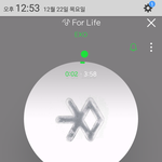 [EXO] 두시에 앨범<b>온대</b>..ㅈㅂ...상두포카아니길