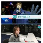 [훈훈] 장갑도 사줘라~