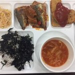 <b>점심</b> 올려봅니다