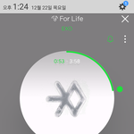 [EXO] 독감<b>주사</b> 맞아본사람