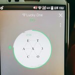 [EXO] 인가 사전 투표 하셈