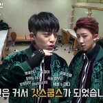 [세븐틴] 검은상자 라이브