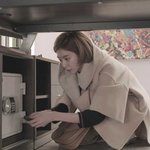 불야성 <b>유이</b> 이뻐유