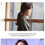 [왤케예뻐] 레드, <b>버건</b>디가 넘 잘어울리는 여자 연예인