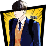 얼마 안남았어요 외모지상주의