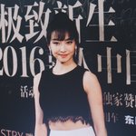 오드리 <b>헵번</b> 닮앗던 빅토리아