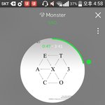 [EXO] 초딩 <b>수행</b>평가나 그런거 중요하냐