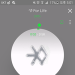[EXO] ㅆㅂ 우체국 직원