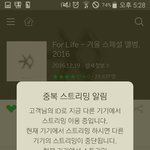 [EXO] 뭐가 쿨톤이고 뭐가<b>웜톤</b>..?