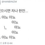 중3인데 졸업슬프다ㅠㅠㅠㅠ