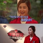 흔한 <b>예능천재</b>의 시청률 클라스 (feat.솔비)