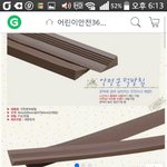 [방탄소년단] 다음 컴백하면 팬싸때