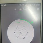 [EXO] 아ㅅㅂ 갑자기 럭키원<b>몬스터</b> 포스터갖고싶다