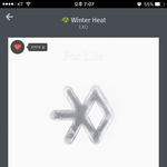 [EXO] 내일 <b>영화</b>보러갈사람