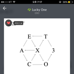 [EXO] <b>맛</b>흐<b>터</b> 보고 왔더니 드디어 앨범 와 있음