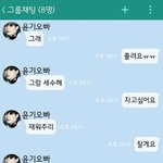 가짜톡 <b>시크</b>한 성격 해본사람?