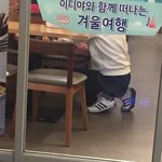 [댓글부탁해] 부산 <b>맘충</b>보세요