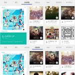 [댓글부탁해] 2016년 네이버 스트리밍,다운로드,<b>BGM</b>판매량 TOP7