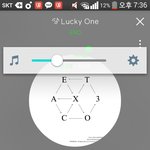 [EXO] 나 교환 처음 해보는데 어떡하냐