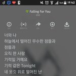 [EXO] 아니ㅆㅂㅋㅋㅋㅋ누가 폴링폴유
