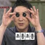 [댓글부탁해] 중3 전환기 꿀팁 공유<b>하장</b>!