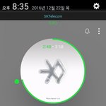[EXO] 염색 할건데 ㅊㅊ 좀