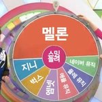 <b>덕</b>질하면서 현타 온 적 있냐