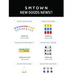 [EXO] 조카이뻐.. 대리구<b>매각</b>인가