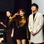 상큼미 터지는 김유정! 실물 여신강림ㅠㅠ <사랑하기 때문에> 무대인사...