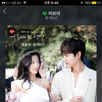 [모두드루와] 헐 빅스 켄 <b>ost</b>