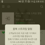 [EXO] 야 <b>포카교환</b> 어떻게하는거냐 도와줘ㅠㅠㅠ