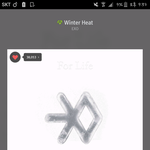 [EXO] ㅋㅋㅋㅋㅋㅋㅋㅋㅋ내포카